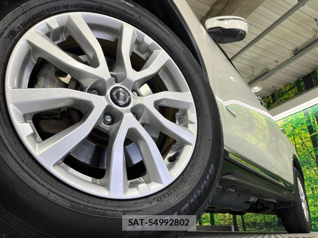 Nissan X-TRAIL 2017-05 8219325-12