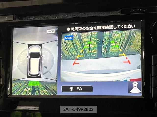 Nissan X-TRAIL 2017-05 8219325-2