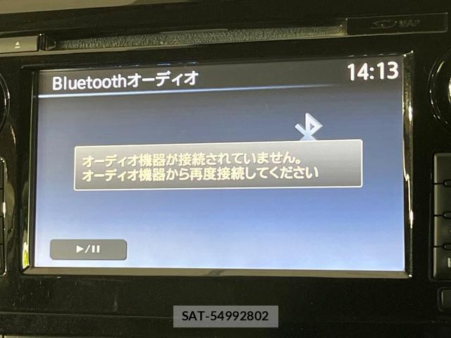 Nissan X-TRAIL 2017-05 8219325-3