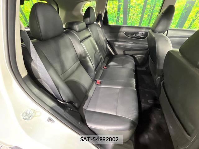 Nissan X-TRAIL 2017-05 8219325-8