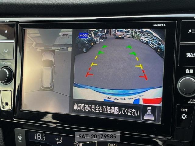 Nissan X-TRAIL 2017-09 8219424-3