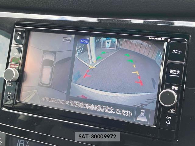 Nissan X-TRAIL 2019-07 8219749-1