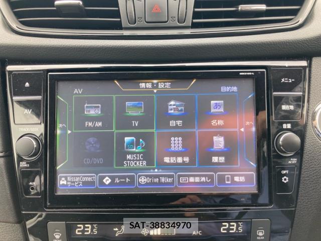 Nissan X-TRAIL 2019-09 8219863-19
