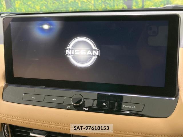 Nissan X-TRAIL 2022-12 8220573-2