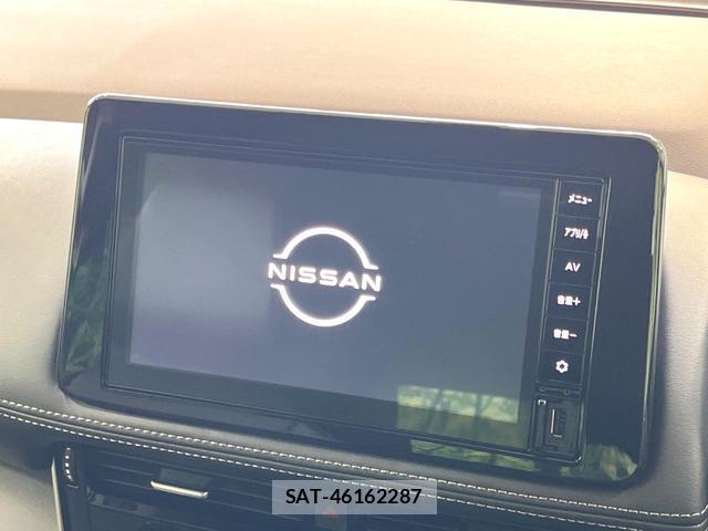 Nissan X-TRAIL 2023-06 8220847-2