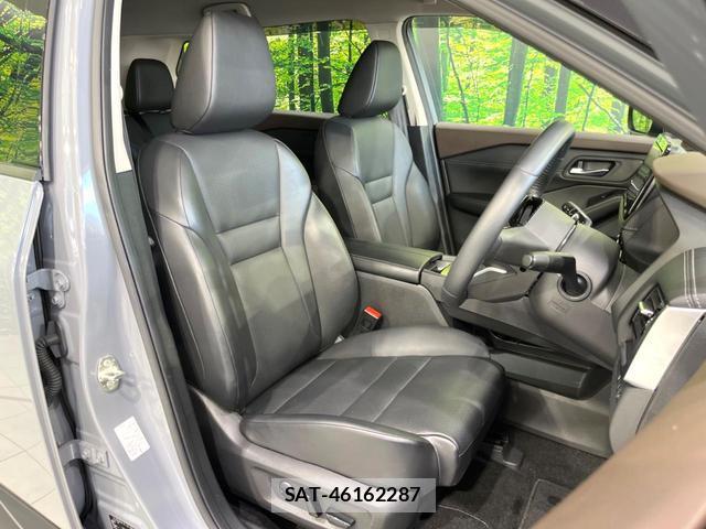 Nissan X-TRAIL 2023-06 8220847-7