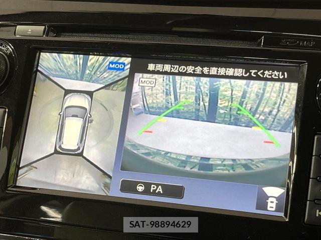 Nissan X-TRAIL 2015-12 8220893-4