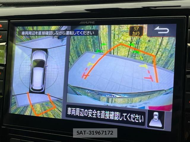 Nissan X-TRAIL 2019-03 8221134-4