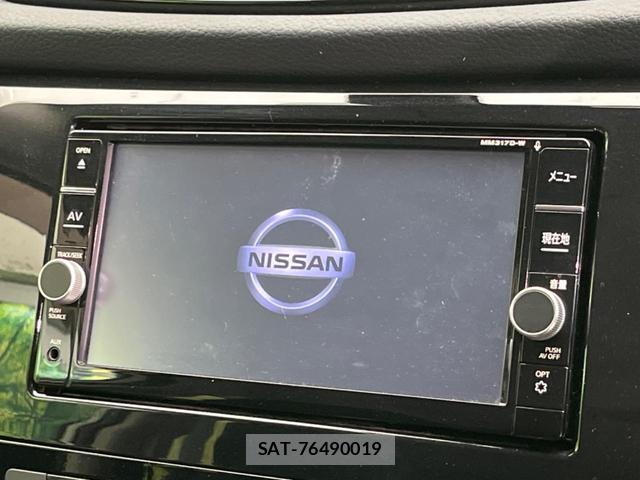Nissan X-TRAIL 2017-08 8221147-3