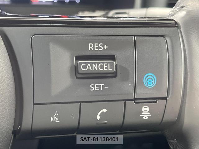 Nissan X-TRAIL 2023-07 8221550-5