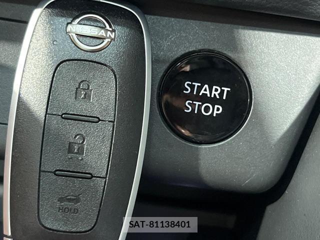 Nissan X-TRAIL 2023-07 8221550-6