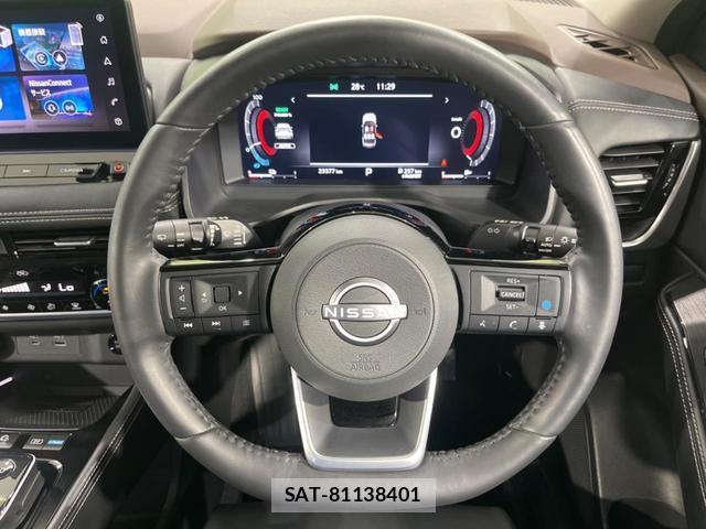 Nissan X-TRAIL 2023-07 8221550-9