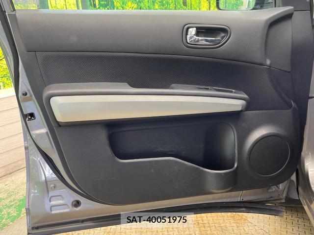 Nissan X-TRAIL 2011-02 8221653-19