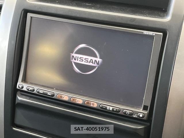 Nissan X-TRAIL 2011-02 8221653-2