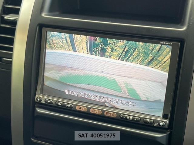 Nissan X-TRAIL 2011-02 8221653-3