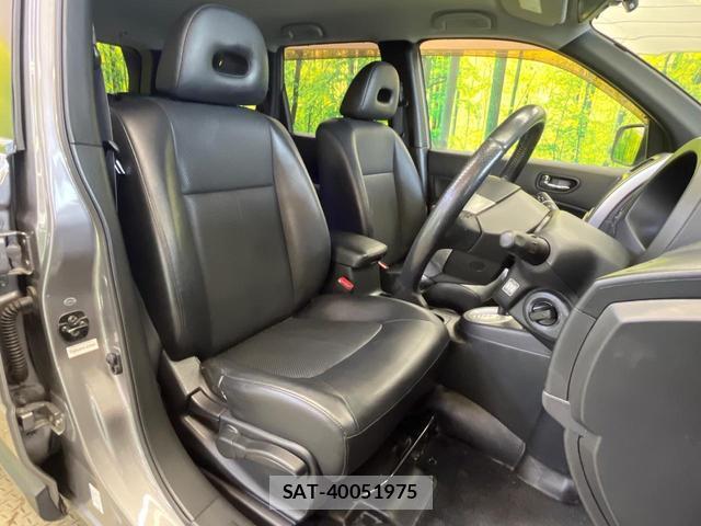 Nissan X-TRAIL 2011-02 8221653-7