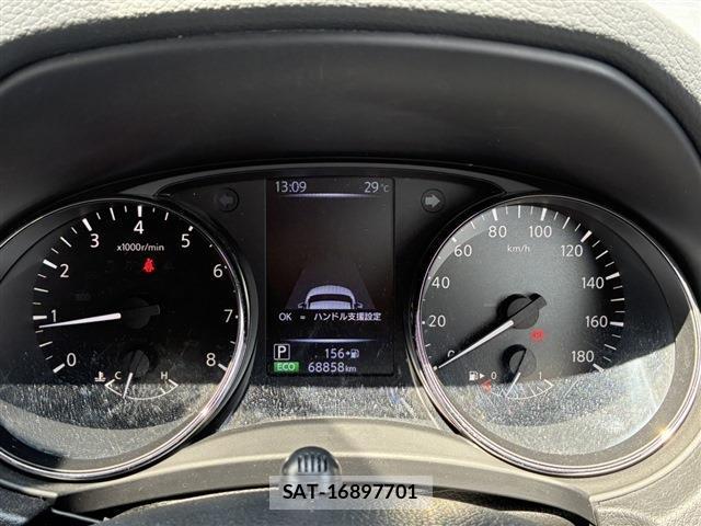 Nissan X-TRAIL 2020-07 8221929-1