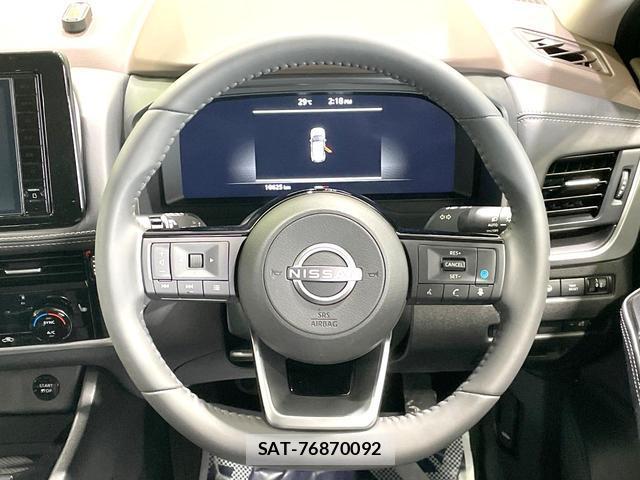 Nissan X-TRAIL 2024-07 8221982-10