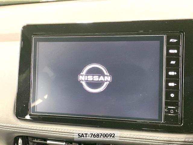 Nissan X-TRAIL 2024-07 8221982-3