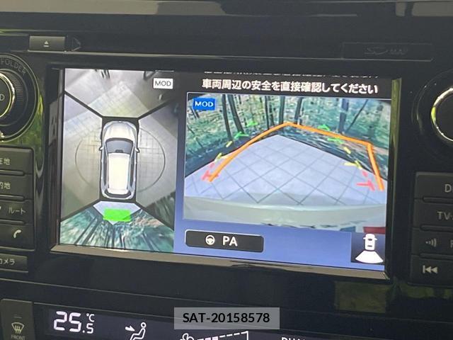 Nissan X-TRAIL 2015-06 8222179-3