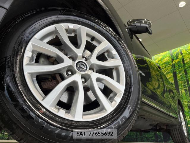 Nissan X-TRAIL 2017-07 8222180-12