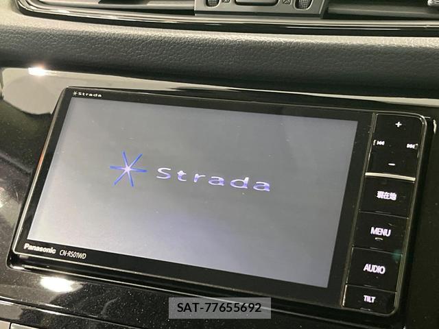 Nissan X-TRAIL 2017-07 8222180-3