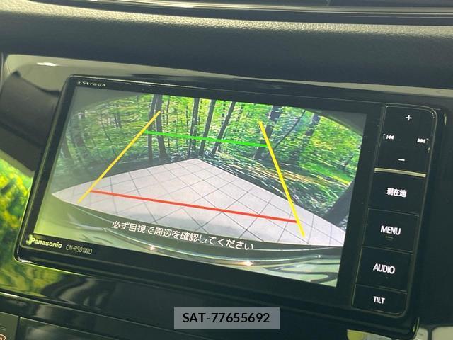 Nissan X-TRAIL 2017-07 8222180-4