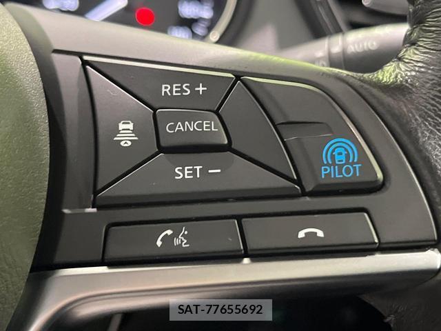 Nissan X-TRAIL 2017-07 8222180-5