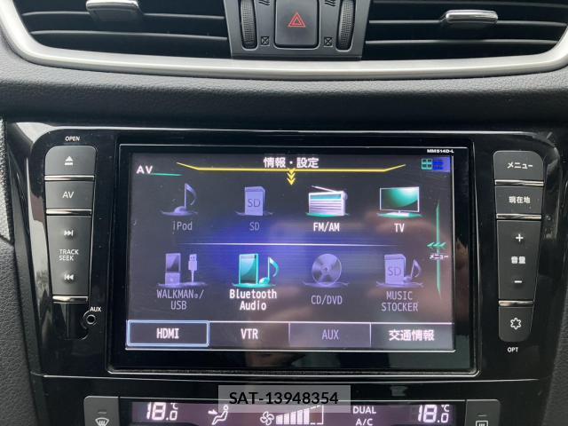 Nissan X-TRAIL 2015-06 8222209-16