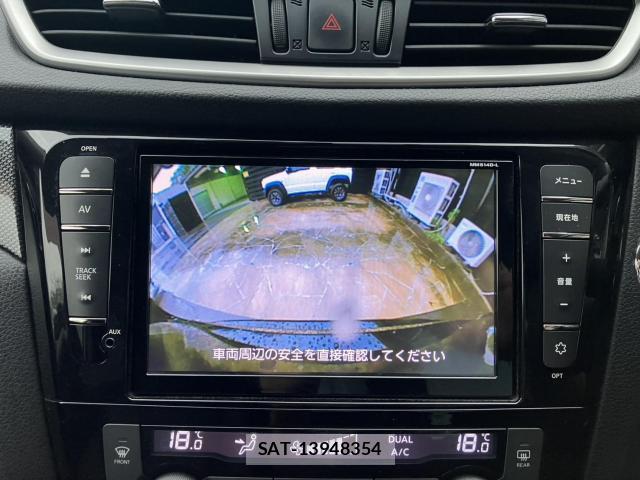 Nissan X-TRAIL 2015-06 8222209-17