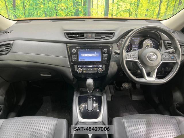 Nissan X-TRAIL 2017-05 8222628-1