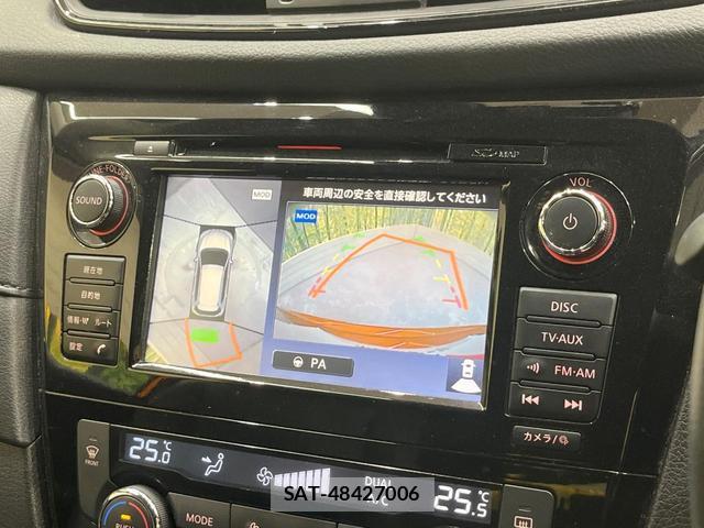 Nissan X-TRAIL 2017-05 8222628-3