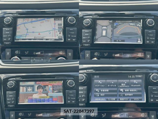Nissan X-TRAIL 2016-07 8222643-4