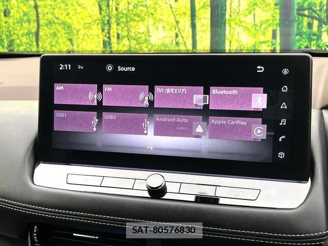 Nissan X-TRAIL 2023-10 8222751-2