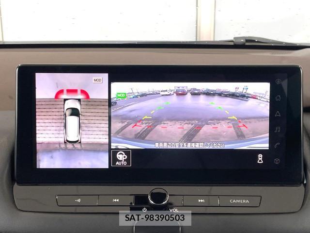 Nissan X-TRAIL 2023-06 8222885-2