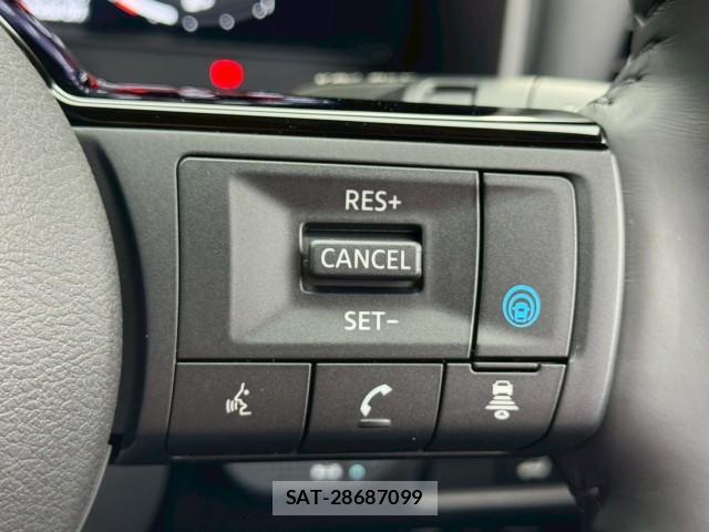 Nissan X-TRAIL 2023-01 8222976-11