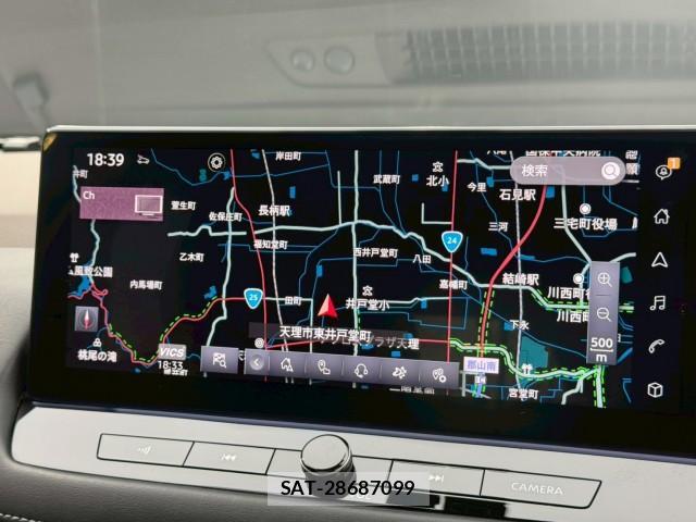 Nissan X-TRAIL 2023-01 8222976-3