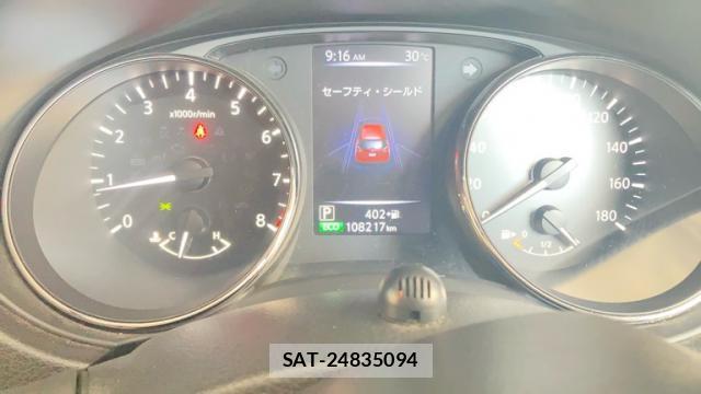 Nissan X-TRAIL 2017-08 8223598-10