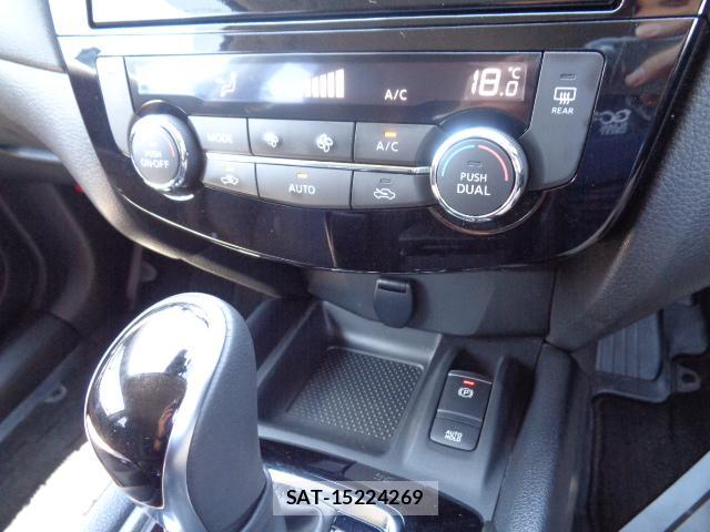 Nissan X-TRAIL 2021-02 8223900-5