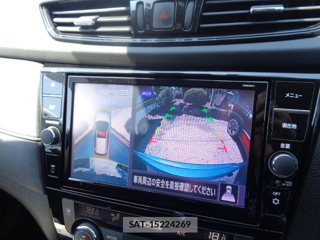 Nissan X-TRAIL 2021-02 8223900-8