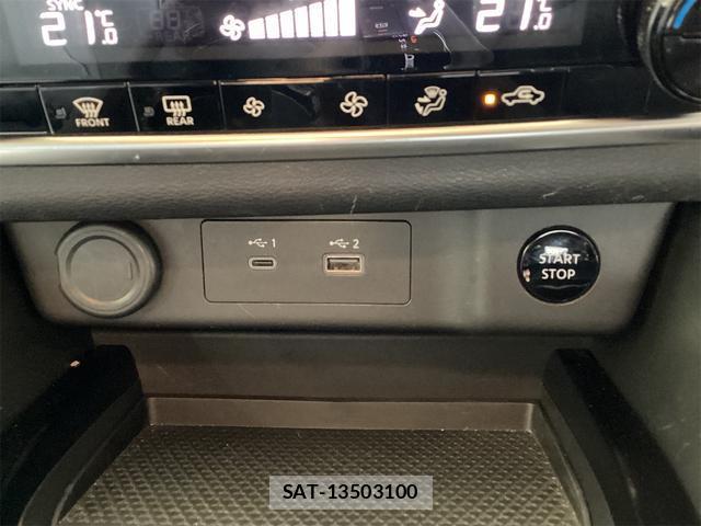 Nissan X-TRAIL 2023-10 8224518-7