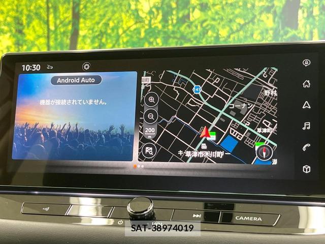 Nissan X-TRAIL 2022-08 8224679-2