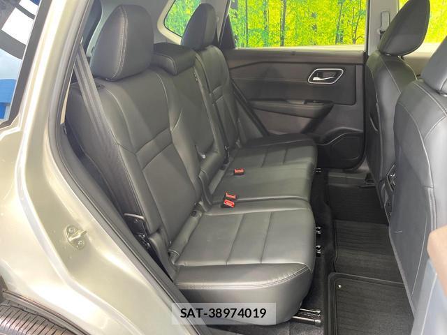 Nissan X-TRAIL 2022-08 8224679-8