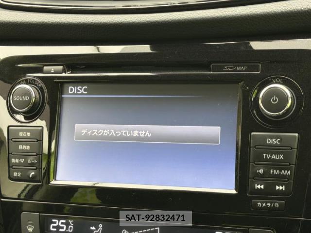 Nissan X-TRAIL 2017-06 8225076-10