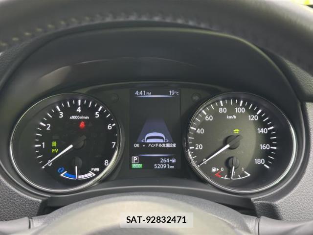 Nissan X-TRAIL 2017-06 8225076-13