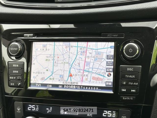 Nissan X-TRAIL 2017-06 8225076-9