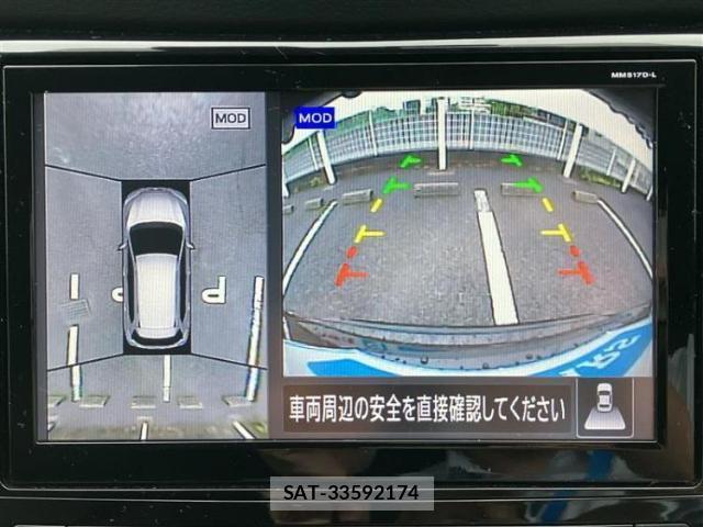 Nissan X-TRAIL 2018-03 8225091-9