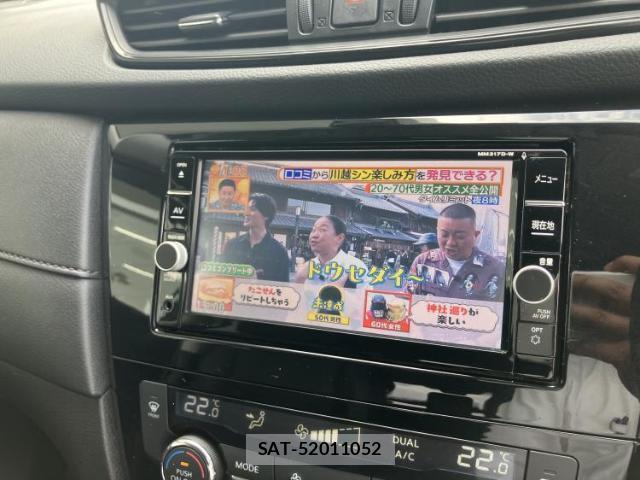 Nissan X-TRAIL 2018-01 8225181-12