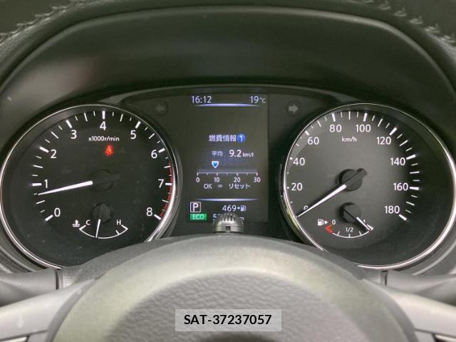 Nissan X-TRAIL 2020-07 8225230-11