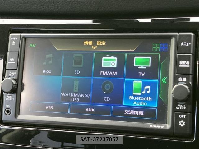 Nissan X-TRAIL 2020-07 8225230-9